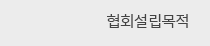 CEO인사말